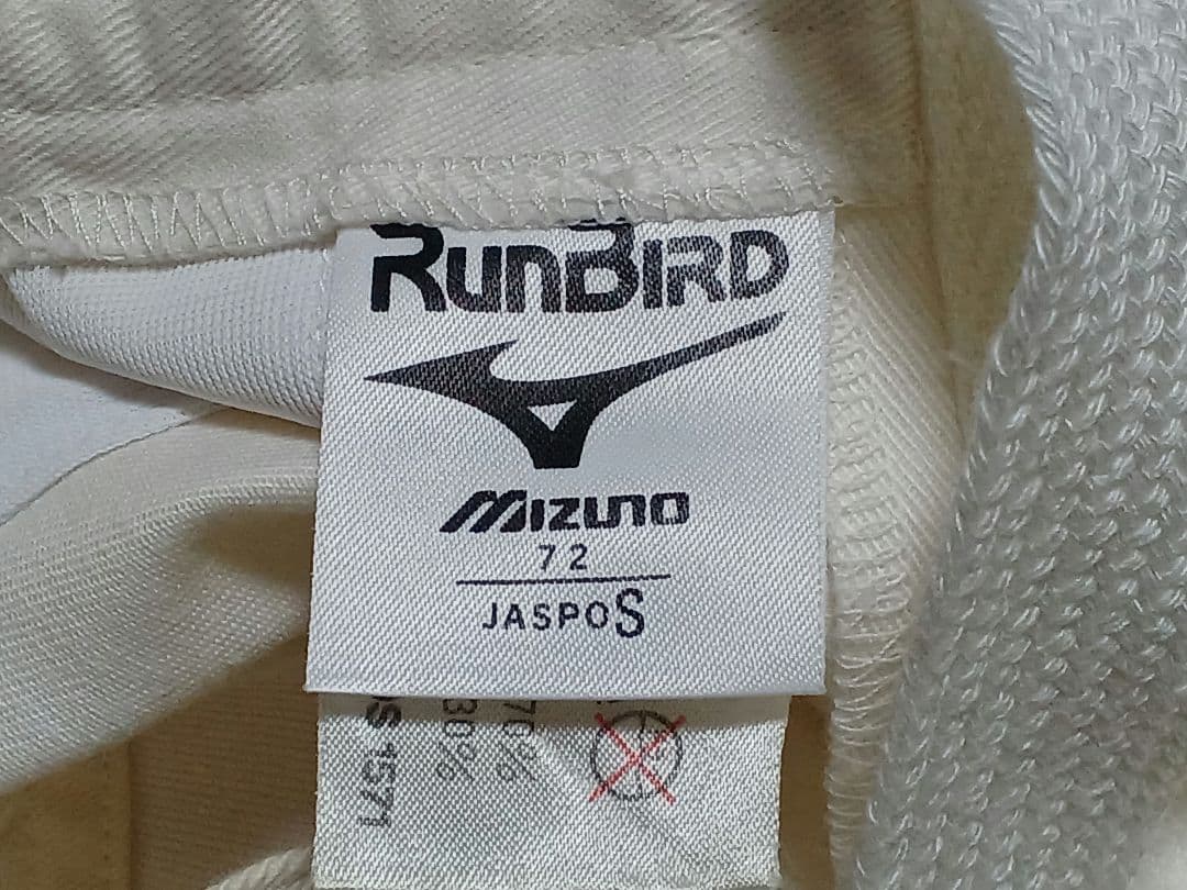 イングランド型 Ｓサイズ Runbird Mizuno 　ラガーパンツ　ラグパン