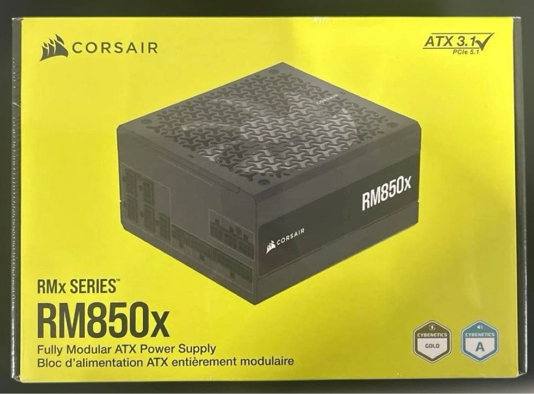 CORSAIR RM850x 2024年モデル PC電源ユニット
