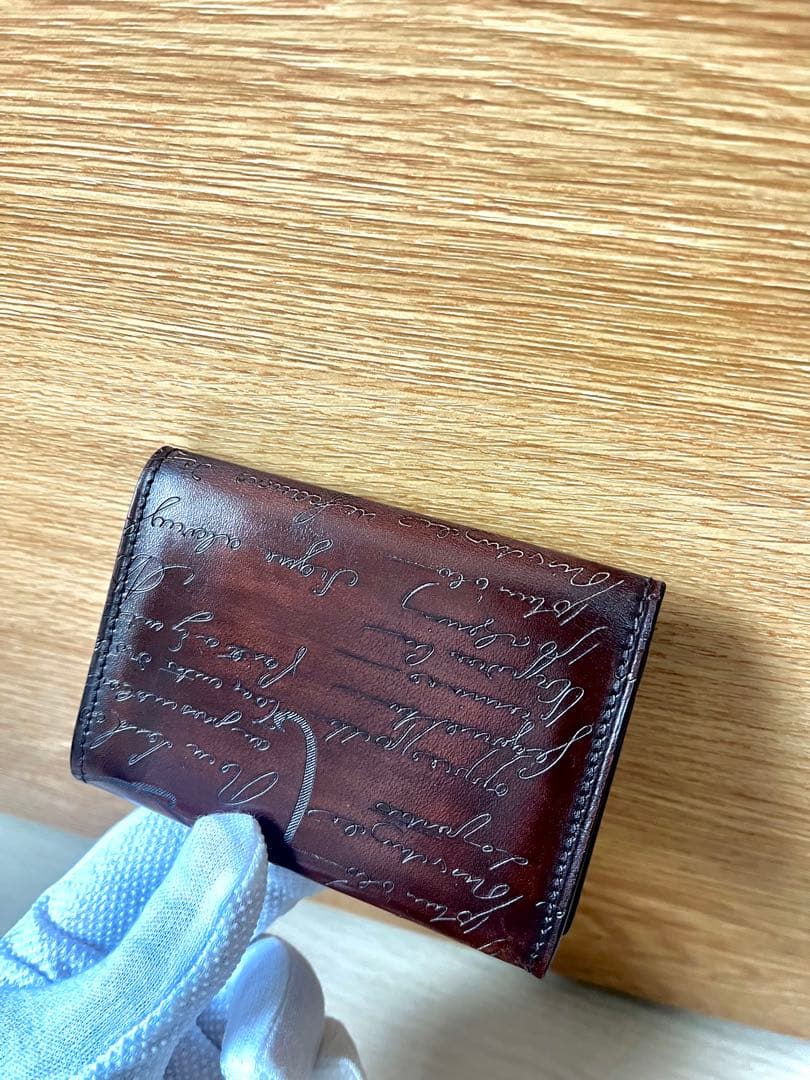 BERLUTI ブラウン レザー 名刺入れ