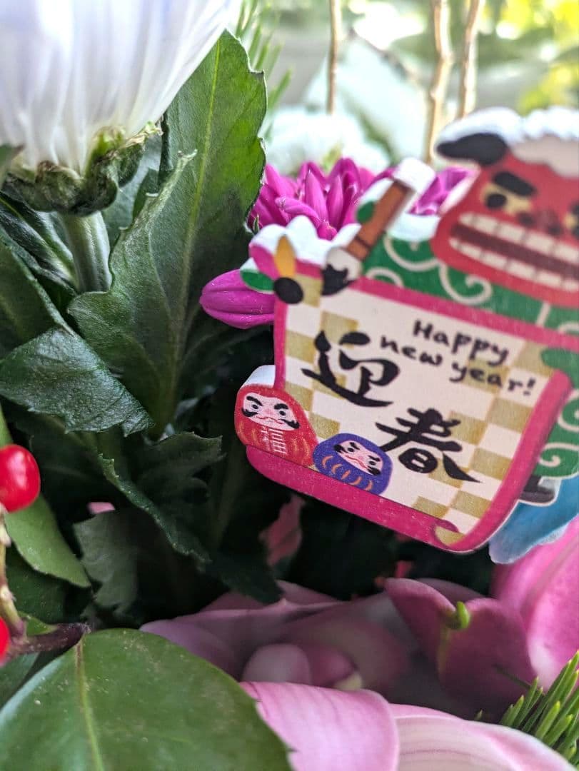 ❀さくらもち様❀