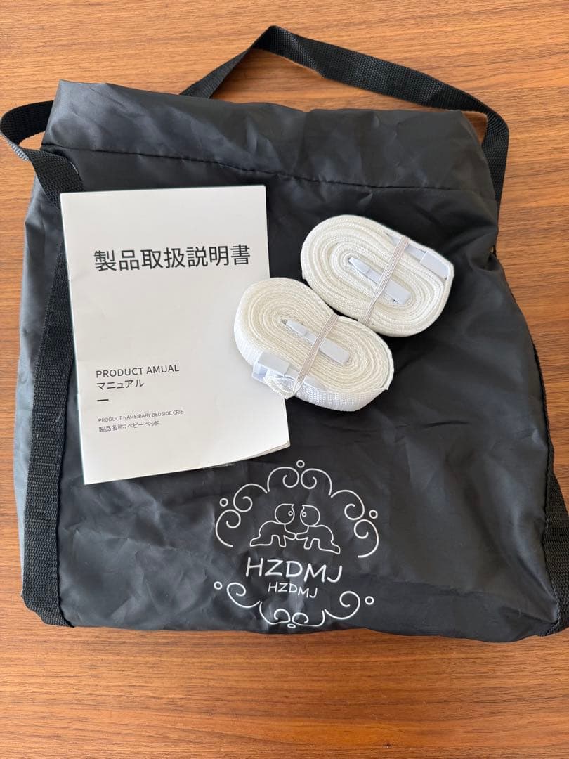 【添い寝に便利】HZDMJ 折りたたみベビーベッド