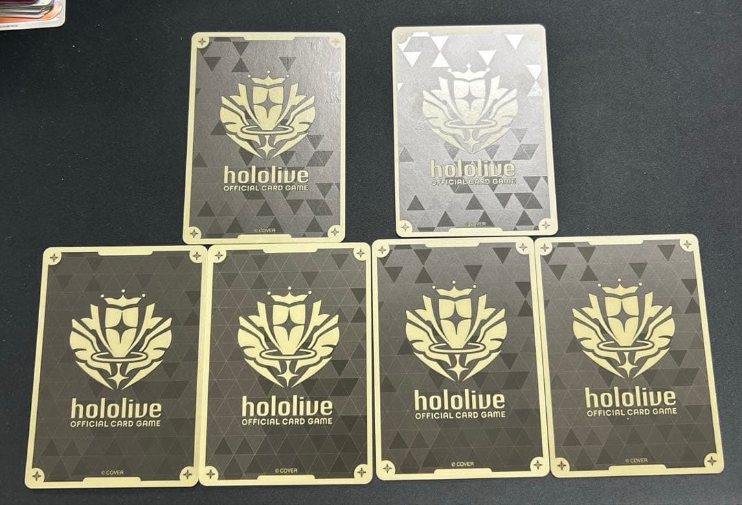 SorAZセレブレーション(ソラアズセレブレーション)