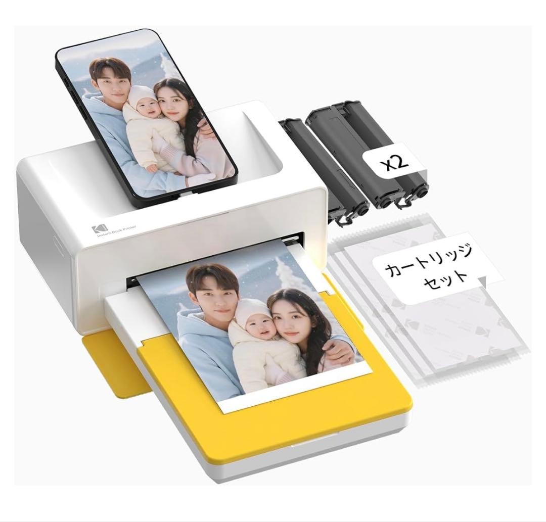 261400KODAK Dock Plusインスタントプリンター+90枚バンドル