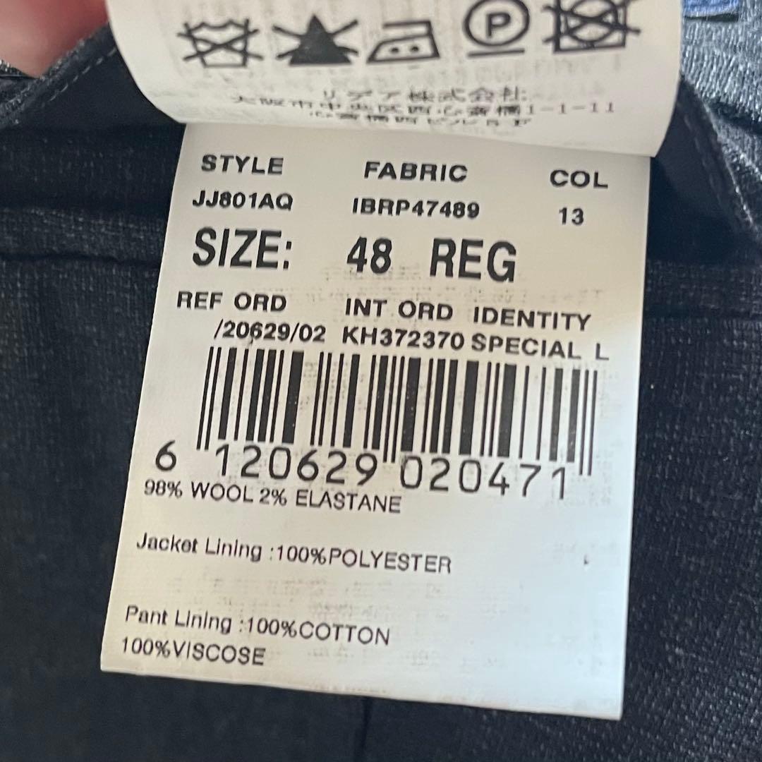 <美品>LARDINI ダークグレー ウール 春夏 ジャケット サイズ48