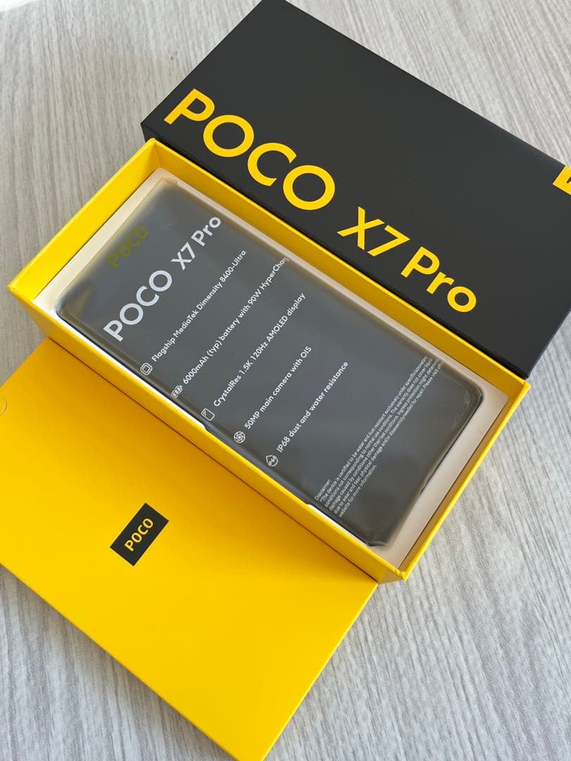 【極美品】Poco X7 Pro 256GB／使用1ヶ月／未使用純正ケース付