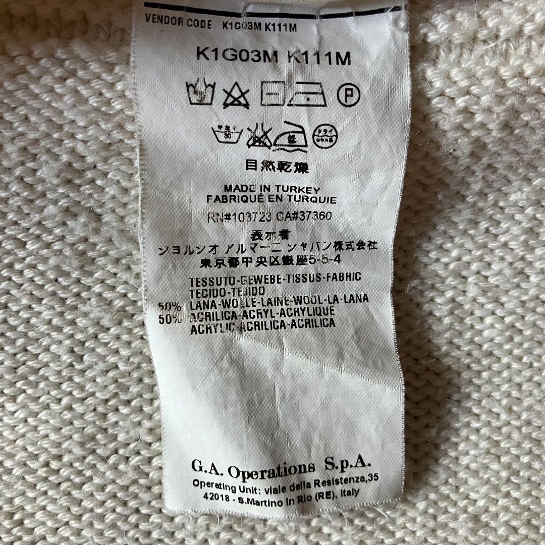 トップス 00s emporio armani wool rib knit jacket