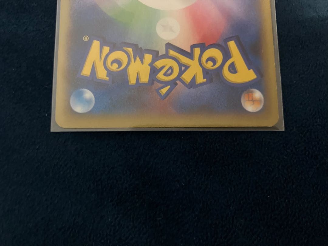 ポケモンカード　Mリザードンex ワイルドブレイズ　XY2 メガリザードン