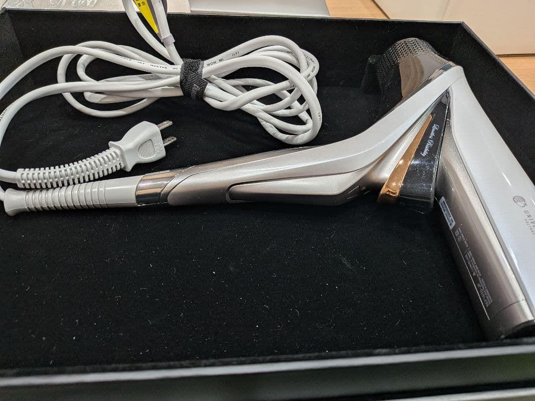 レプロナイザー 107d ドライヤー バイオプログラミング