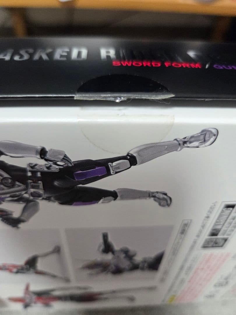 真骨彫製法　仮面ライダー電王　ソードフォーム／ガンフォーム