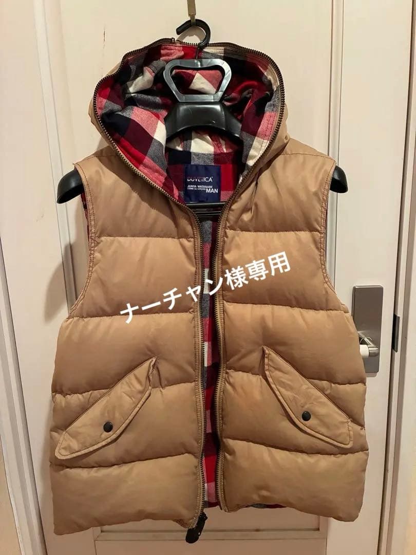 JUNYA WATANABE MAN ダウンベスト