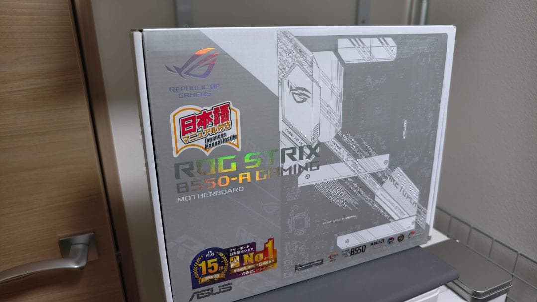 ASUS ROG STRIX B550-A マザーボード 無線LAN子機おまけ付
