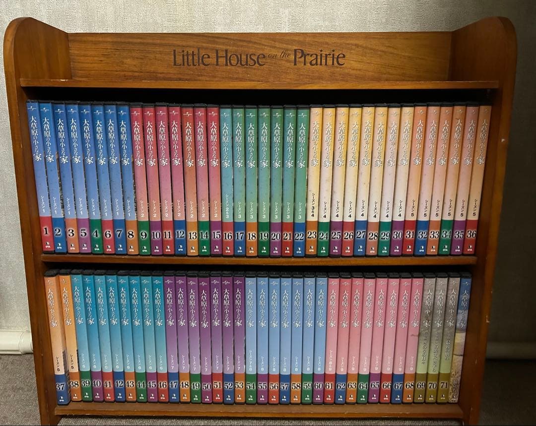 Little House on the Prairie 全72巻セット