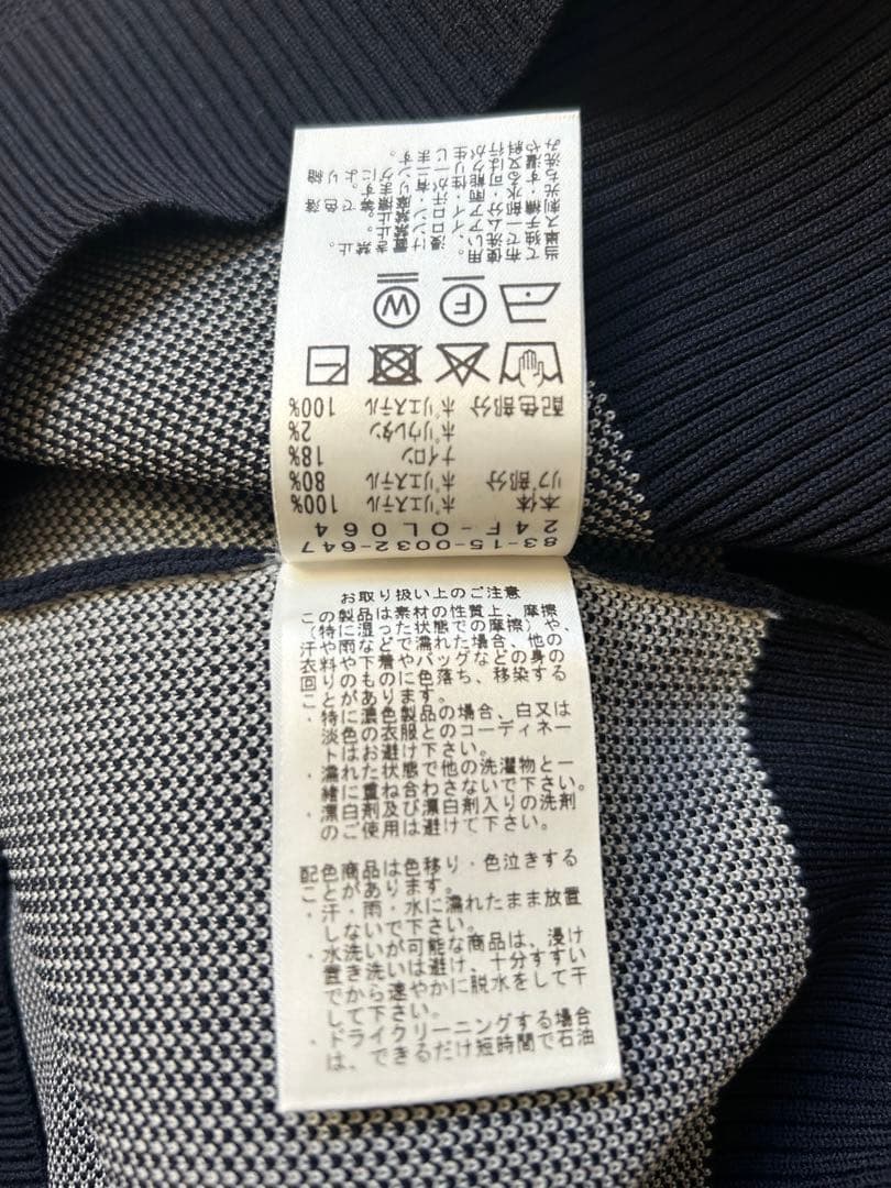 ＊美品 BEAMS GOLF ネイビー フェイクレイヤード モックネック ニット