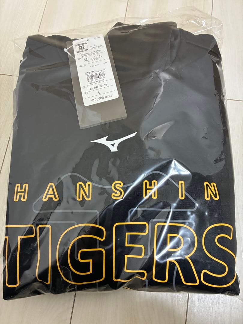 【こーき】阪神タイガース　2025年セ・リーグ優勝記念　レプリカパーカー