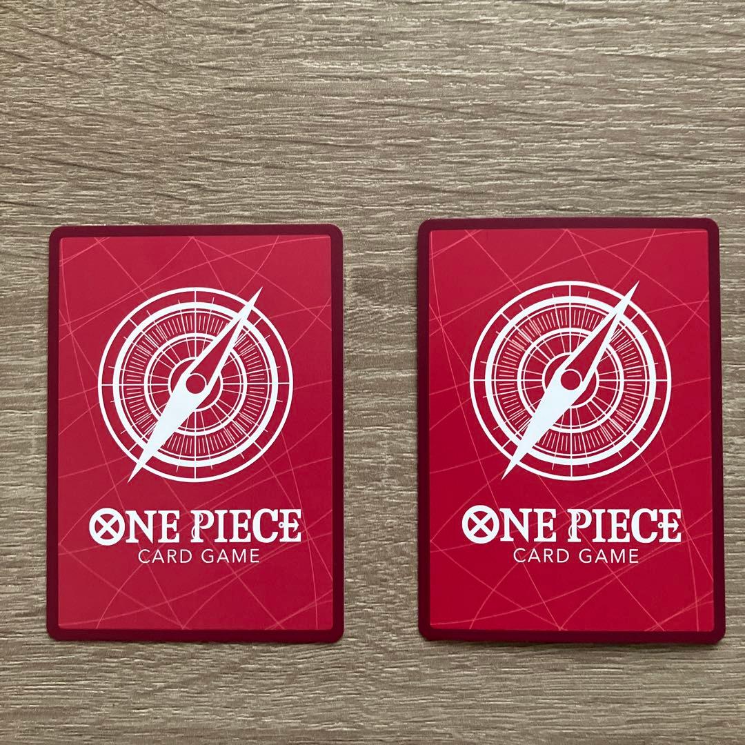 ワンピース カードゲーム リーダーパラレル　まとめ売り　バラ売りOK