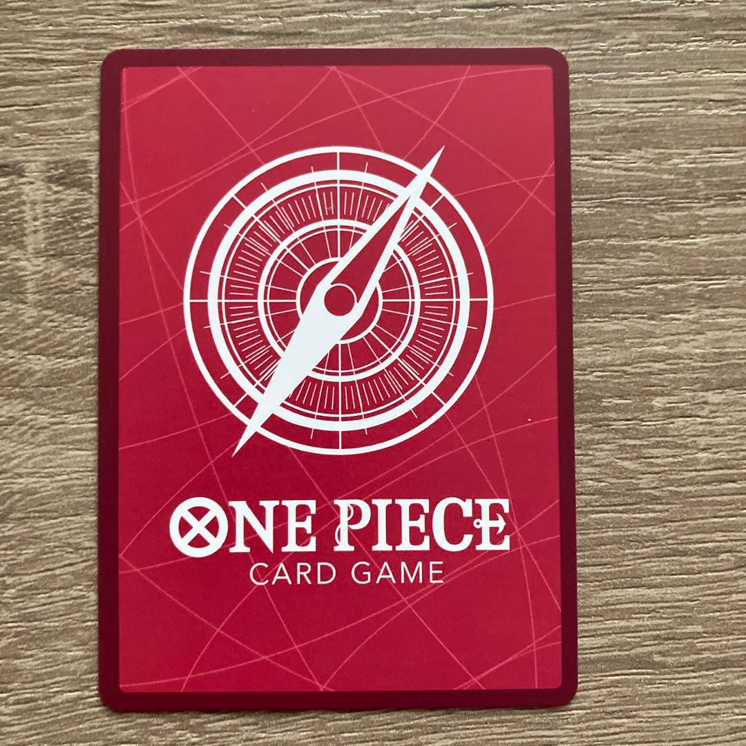 ワンピース カードゲーム リーダーパラレル　まとめ売り　バラ売りOK