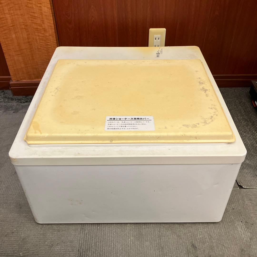 中部コーポレーション 冷凍ショーケース LF020A 卓上ケース フリーザー