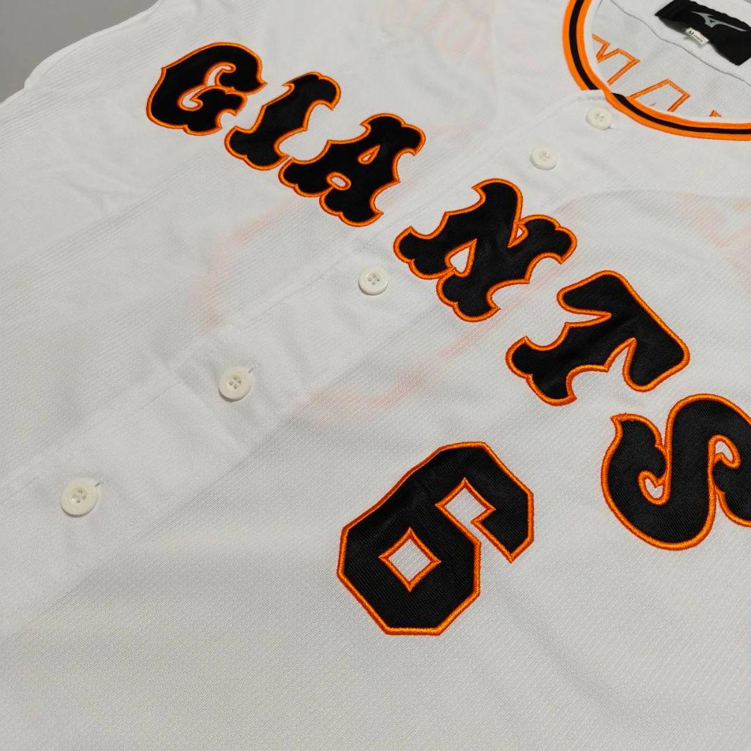 読売ジャイアンツ 巨人 坂本勇人 ミズノ ホームユニフォーム