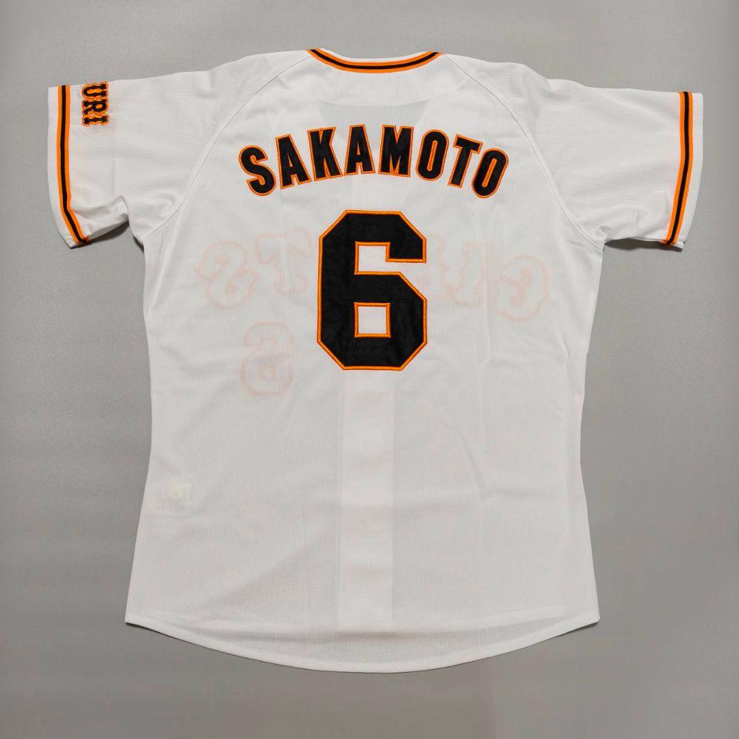 読売ジャイアンツ 巨人 坂本勇人 ミズノ ホームユニフォーム