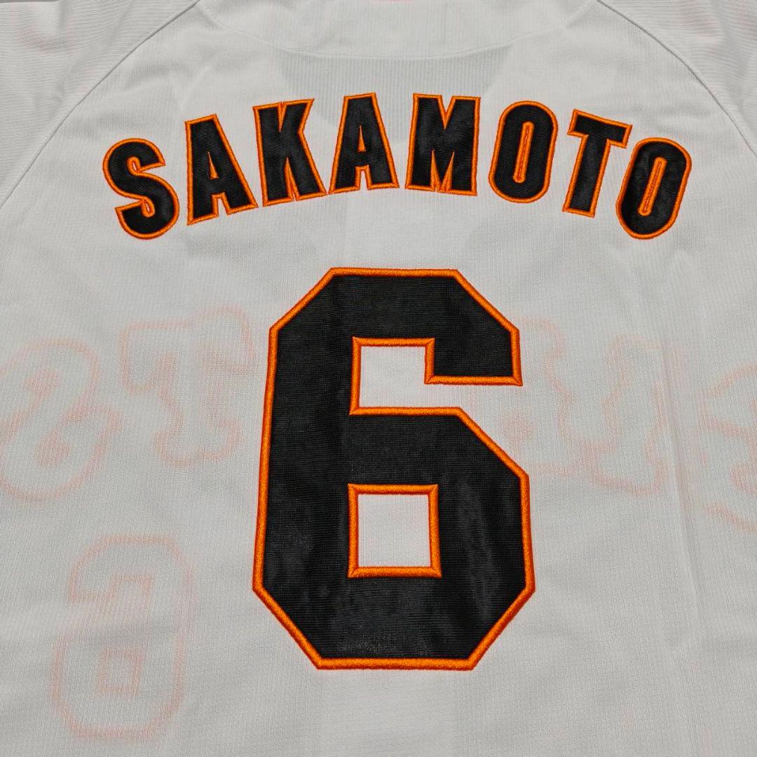 読売ジャイアンツ 巨人 坂本勇人 ミズノ ホームユニフォーム