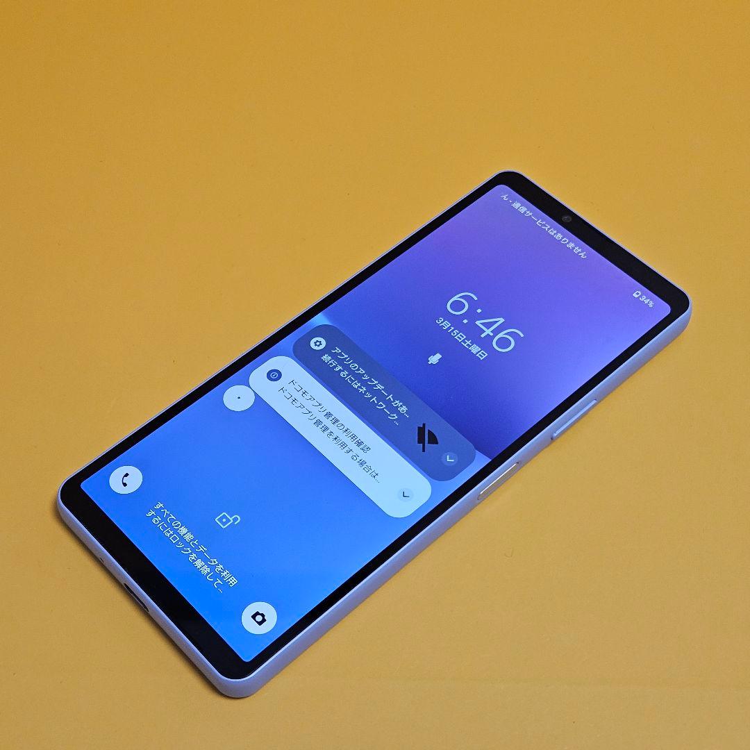 美品! SONY XPERIA10V/SO-52D ｜24時間以内発送#202