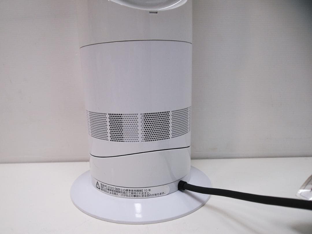 dyson hot＋cool ダイソン ホット+クール AM09 2020年製