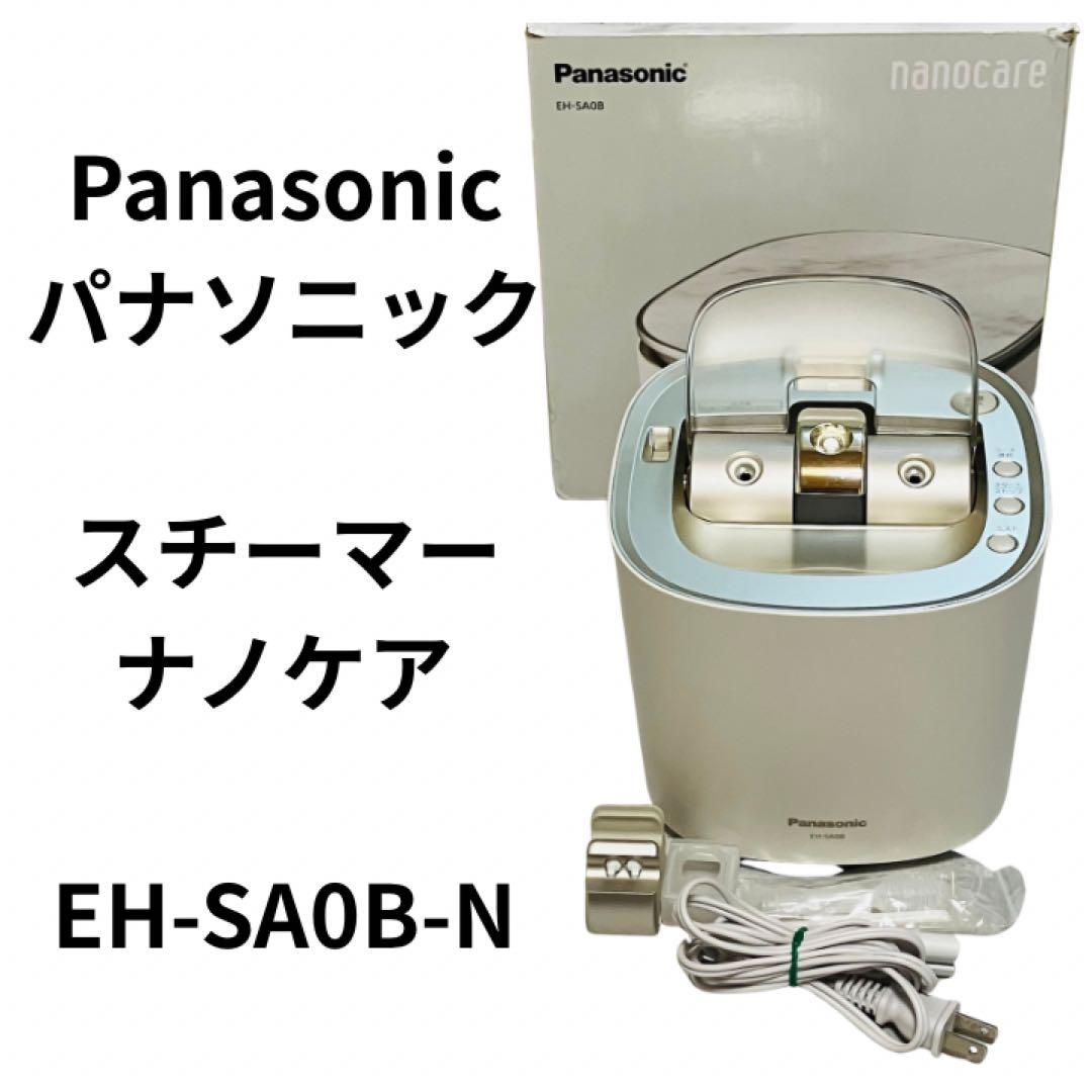 Panasonic スチーマーナノケア 美顔器 EH-SA0B-N