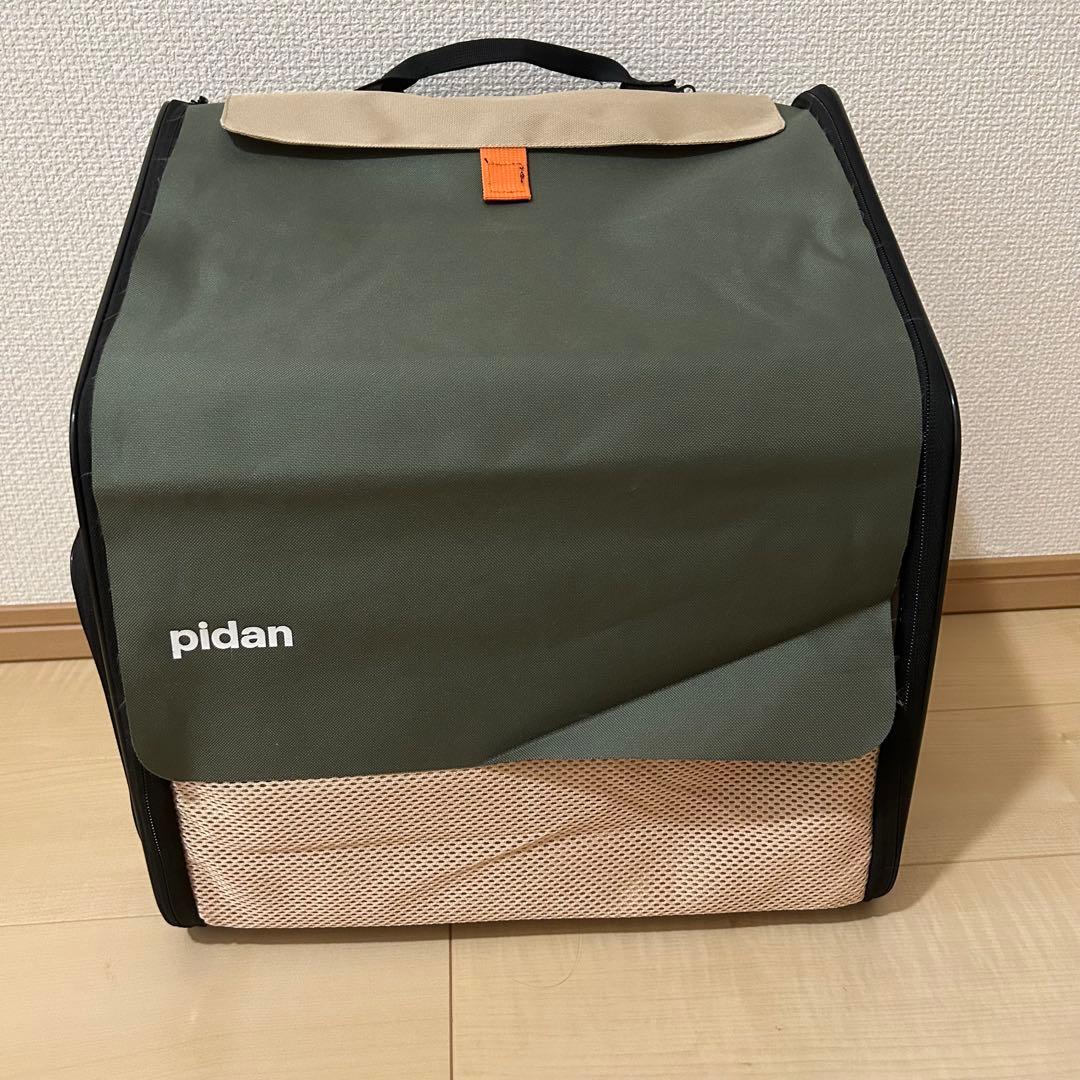 pidan ピダン　犬猫　キャリーバッグ/リュック