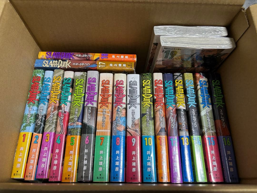 スラムダンク 新装再編版 全２０巻セット