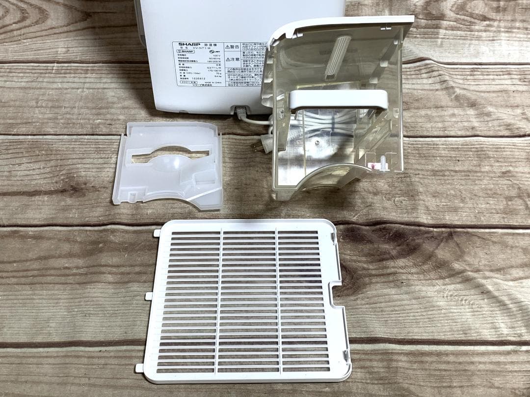 SHARP 16畳 プラズマクラスター 衣類乾燥除湿器 CV-N71-W 21年