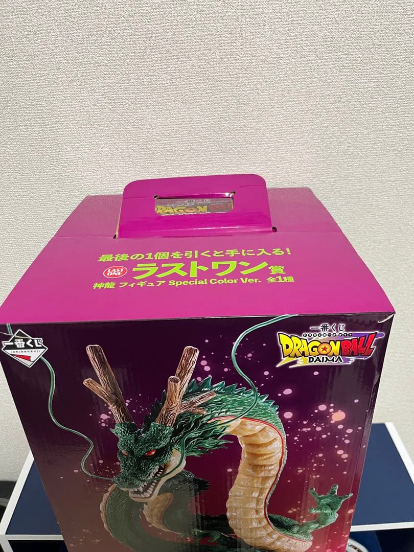 【開封品】一番くじ ドラゴンボール DAIMA ラストワン賞 神龍 フィギュア