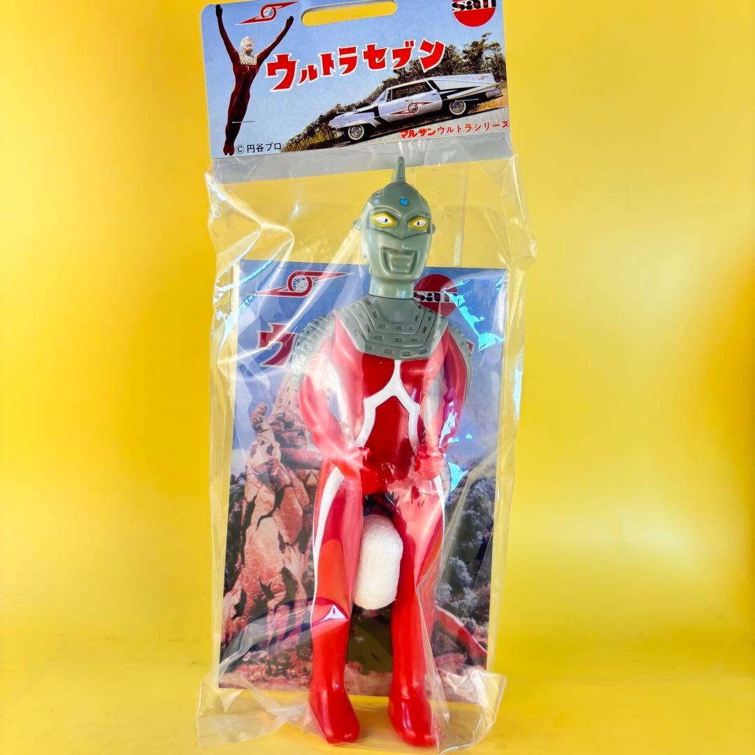 マルサン ウルトラセブン 450 ６０周年 エディション 2025 新金型セブン