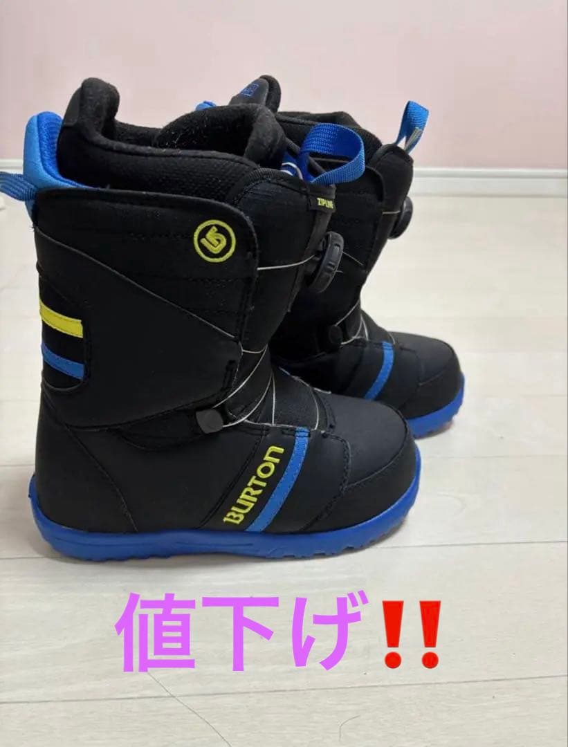 24cm美品BURTON ZIPLINE BOA バートンジップラインボアブーツ