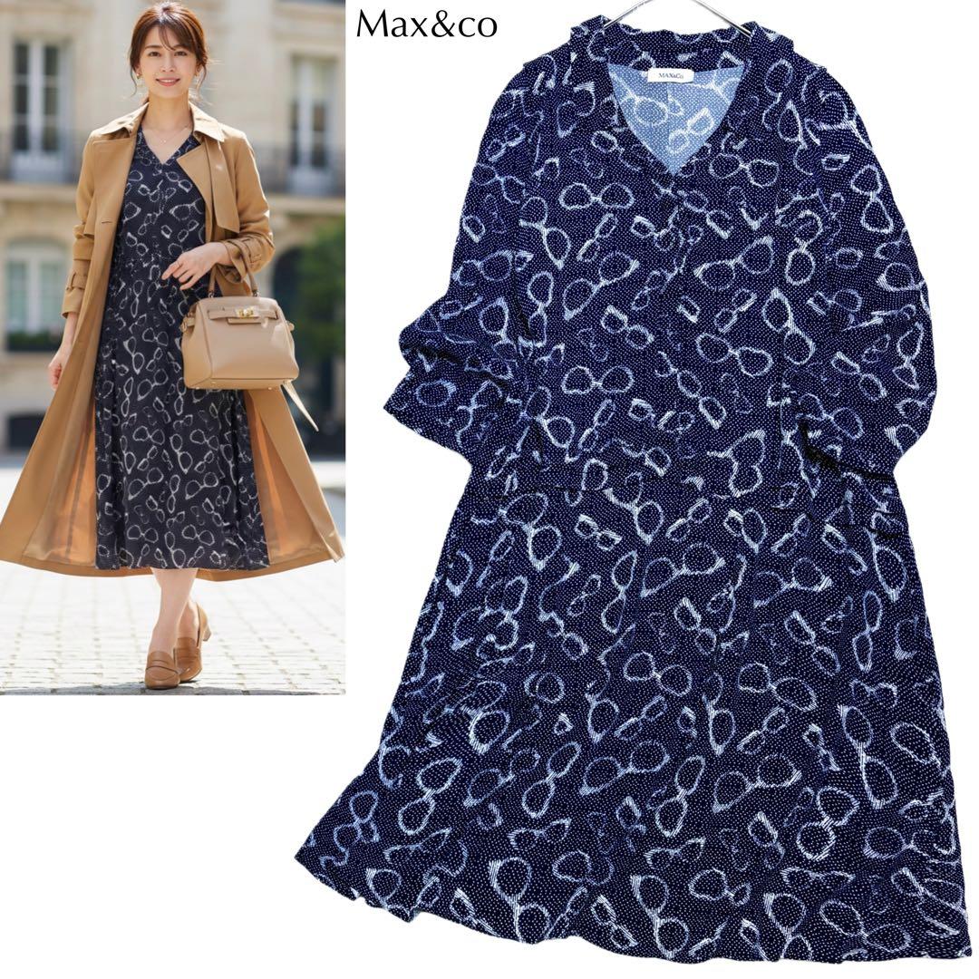 【美品】マックスマーラ Max&co 大きいサイズ とろみ ワンピース 上品