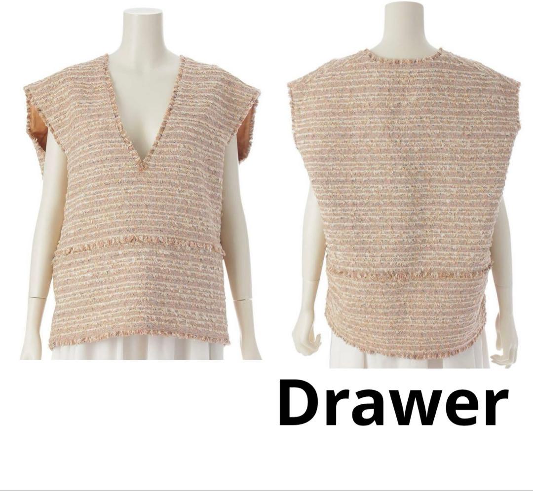 専用drawer ファンシーツイード コットン ノースリーブ ベスト