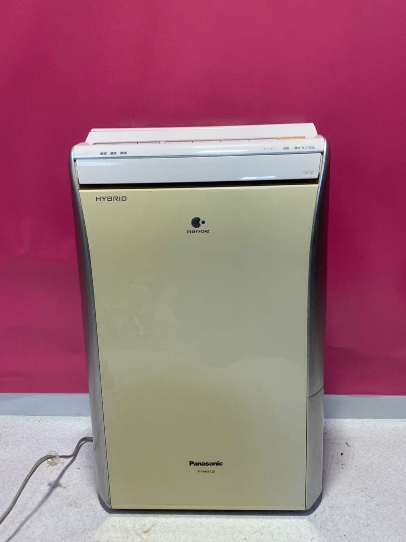 パナソニック ハイブリッド式衣類乾燥除湿器 F-YHHX120 動作確認済み