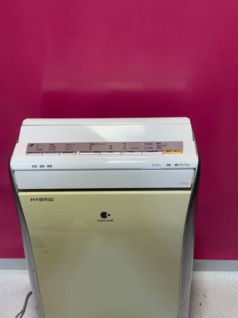 パナソニック ハイブリッド式衣類乾燥除湿器 F-YHHX120 動作確認済み