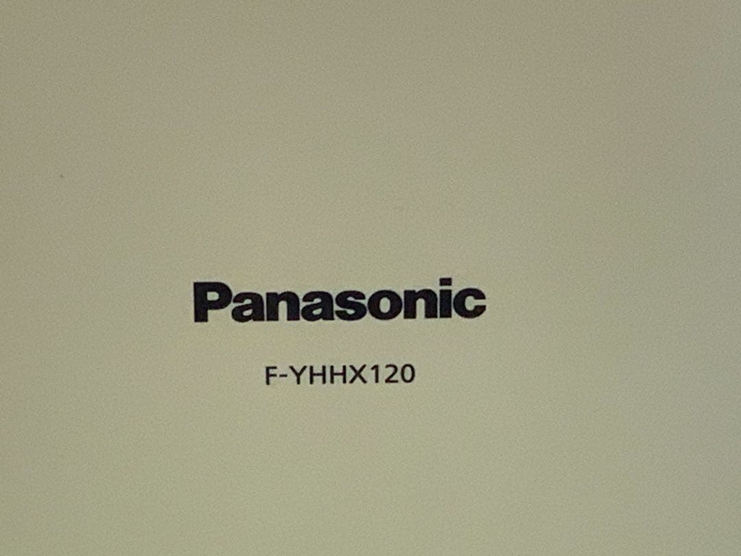 パナソニック ハイブリッド式衣類乾燥除湿器 F-YHHX120 動作確認済み