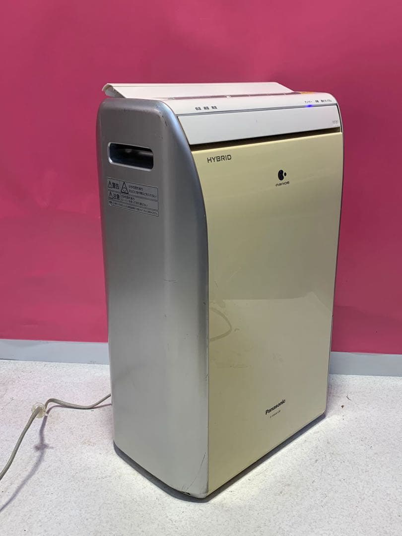 パナソニック ハイブリッド式衣類乾燥除湿器 F-YHHX120 動作確認済み