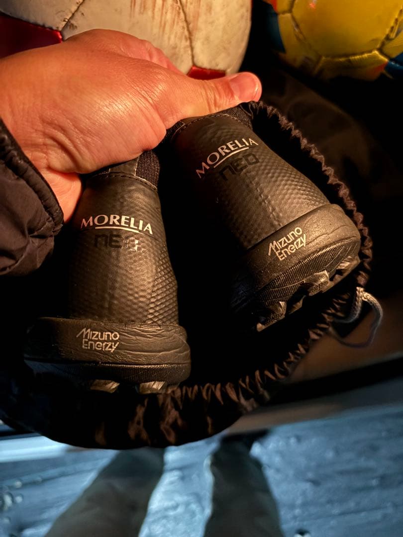 Morelia Neo Sala β Japan TF 26.5cm