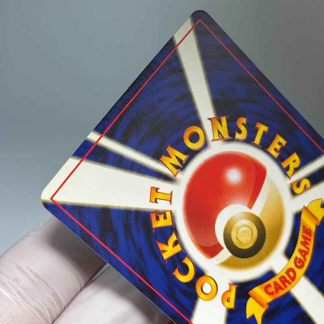 【美品クラス】ポケモンカード　旧裏　エーフィ　No.196