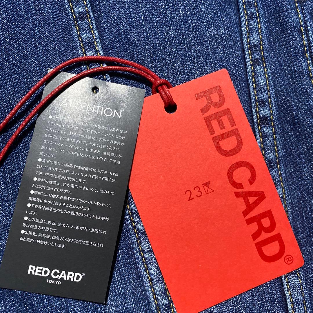 RED CAD Tokyo×23区オーバーサイズデニムジャケット