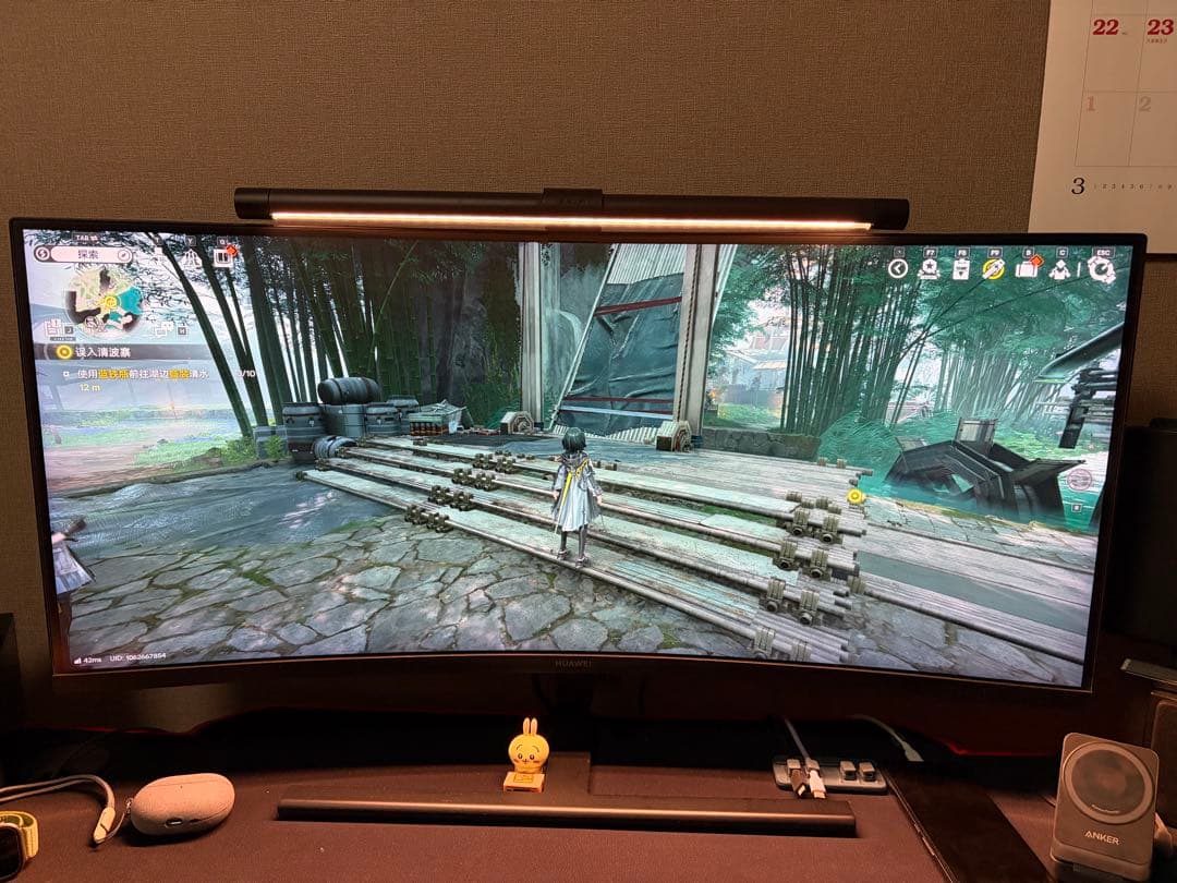 HUAWEI 34インチ 曲面ウルトラワイドモニター