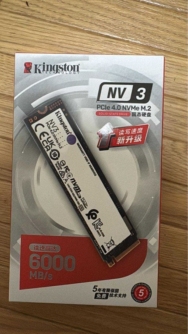 メモリー Kingston NV3 PCIe 4.0 NVMe M.2 SSD 500GB