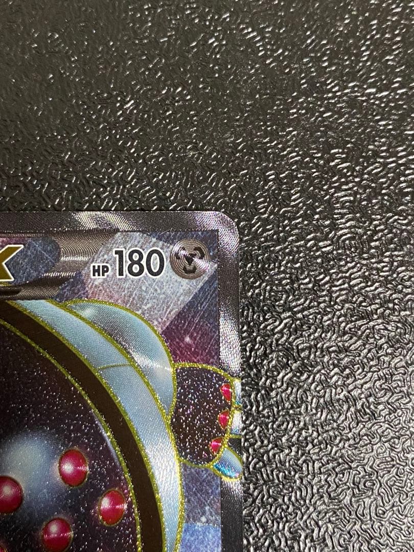 【稀少】ポケモンカード レジスチルEX 1ed 【美品】