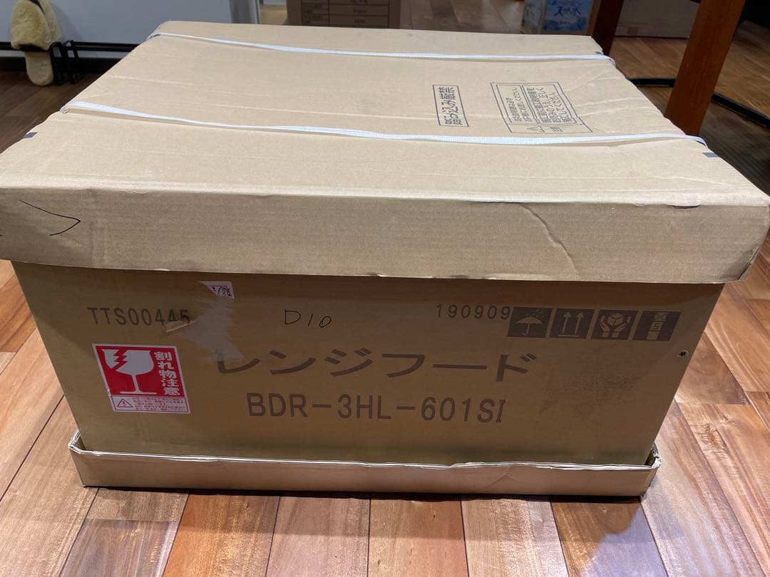 値下げしました　富士工業　BDR-3HL-601SI レンジフード　新品