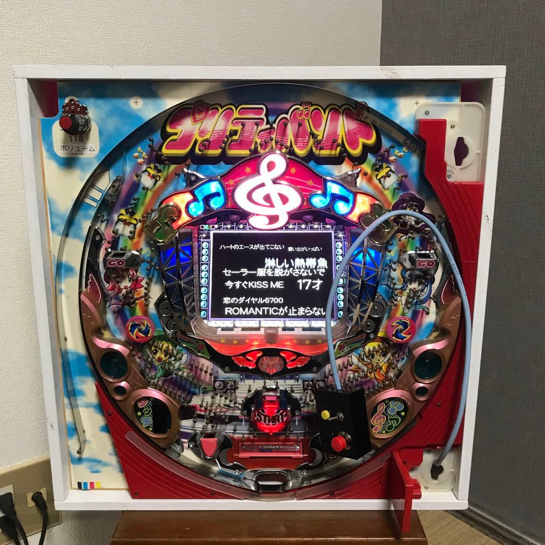 卓上パチンコ プリティバンドV