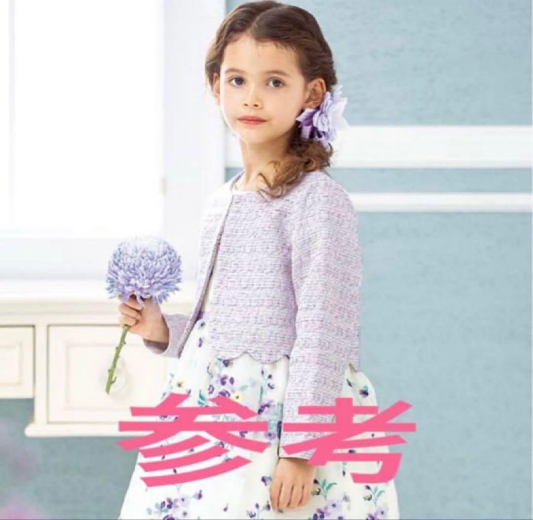 ANNA SUI mini セレモニージャケット 130cm