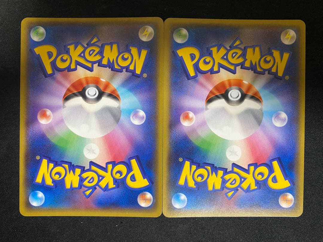 マグマ団のグラードンEX アクア団のカイオーガEX RR CP1