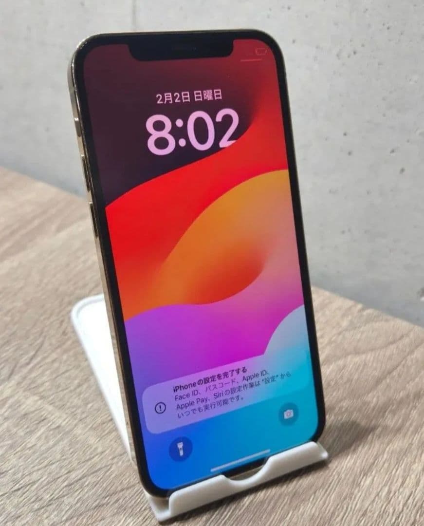 iPhone 12 Pro 256GB　SIMロック解除済み　スマホ